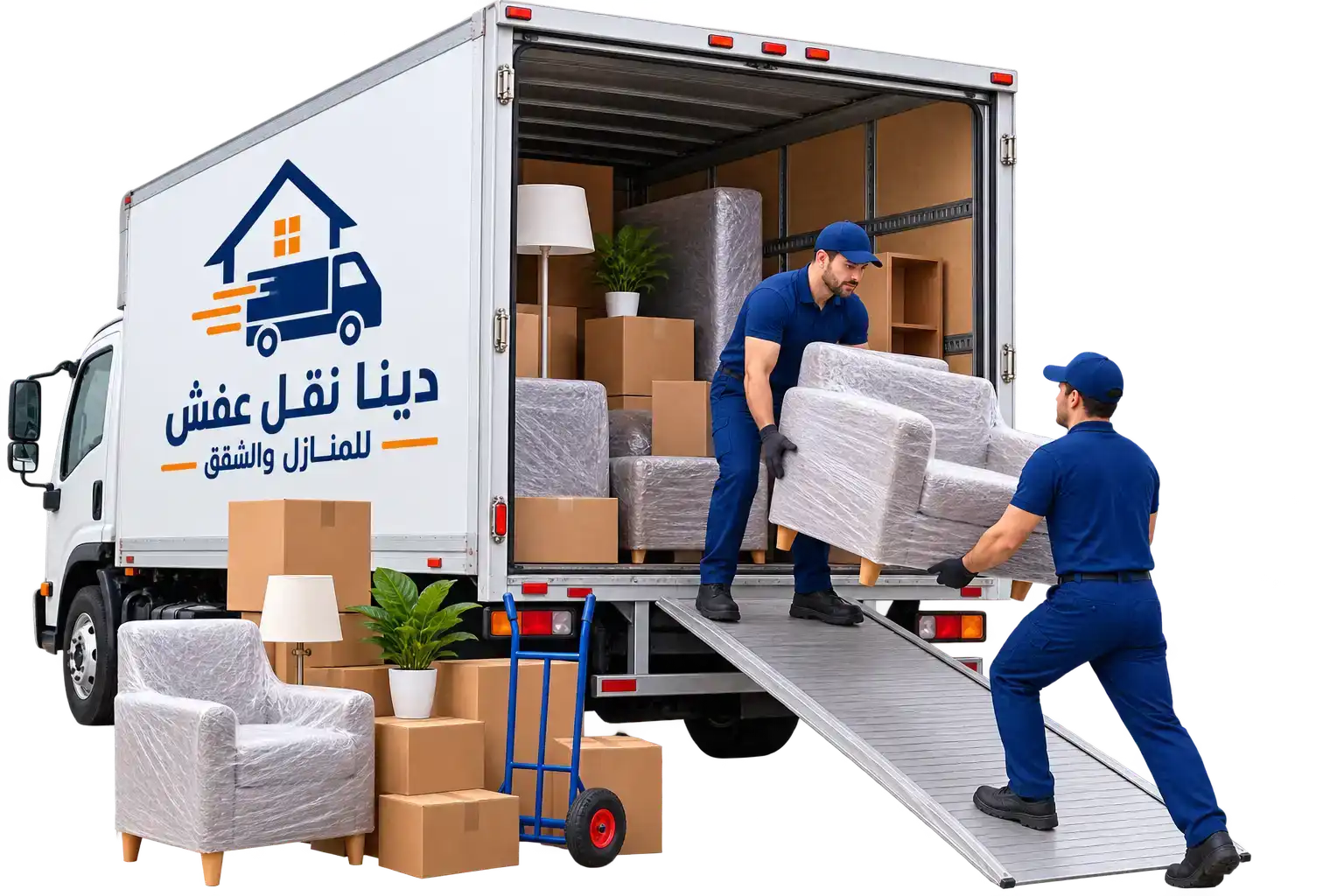 دينا نقل عفش بجدة لنقل الأثاث والمحتويات بأمان